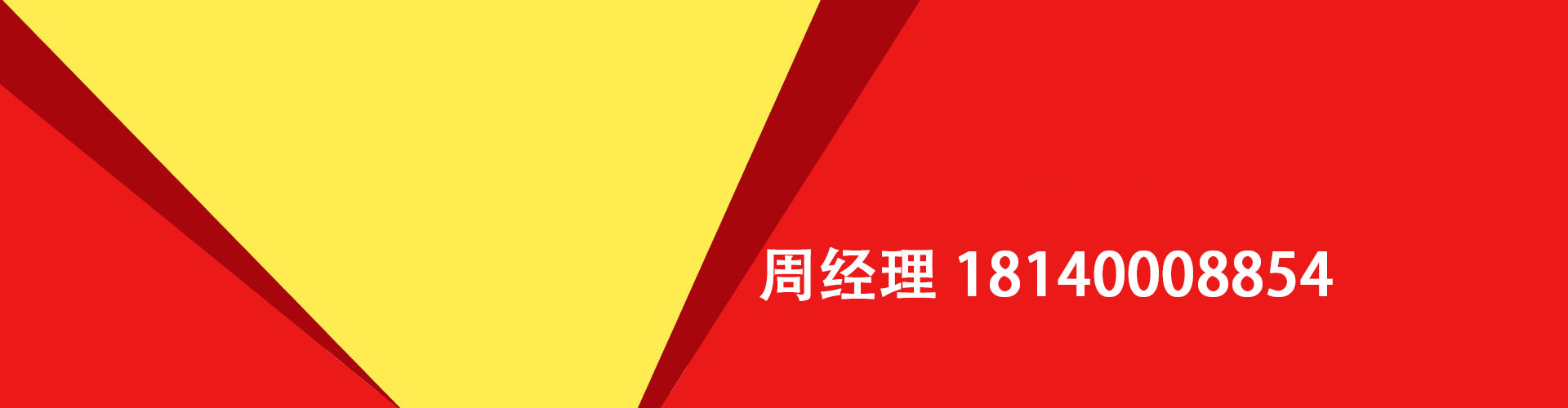 六盘水纯私人放款|六盘水水钱空放|六盘水短期借款小额贷款|六盘水私人借钱